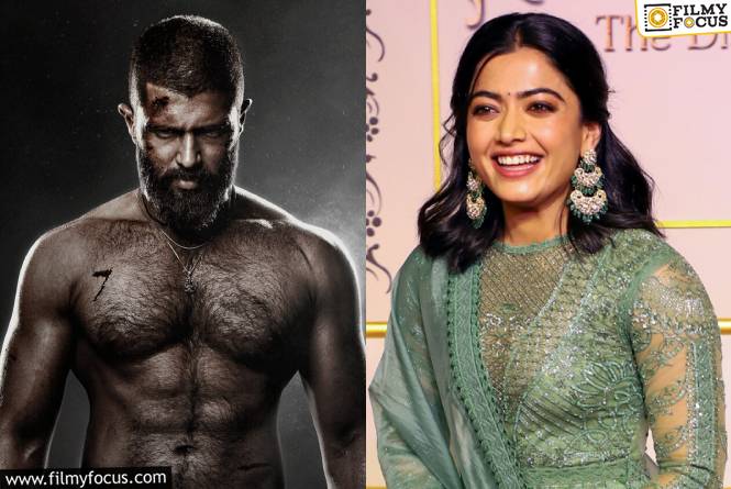 Rashmika: సీక్రెట్‌గా ‘కింగ్డమ్‌’ చూసిన విజయ్‌ క్లోజ్‌ ఫ్రెండ్‌.. ఎక్కడ, ఎప్పుడో తెలుసా?