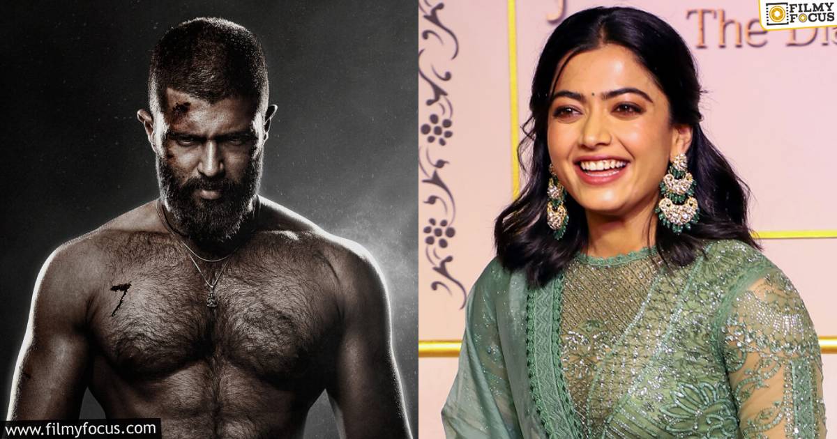 Rashmika Mandanna Watched Kingdom Movie