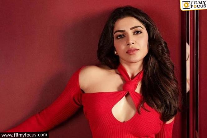 Samantha: సినిమాలు తగ్గించడానికి కారణమదే.. ఓపెన్‌ అయిన సమంత!