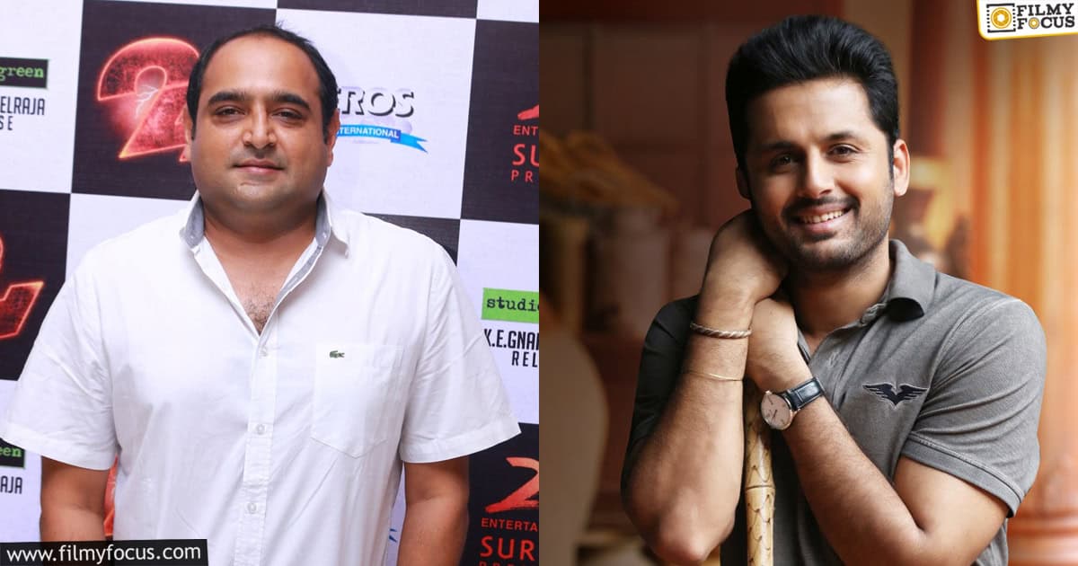 Title fixed for Nithiin's new film