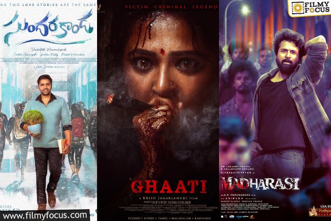 Tollywood: వాయిదా స్పెషల్‌: ఆ ఇద్దరు వెనక్కి వెళ్లారు.. ఈ ముగ్గురూ క్యాష్‌ చేసుకుంటారా?