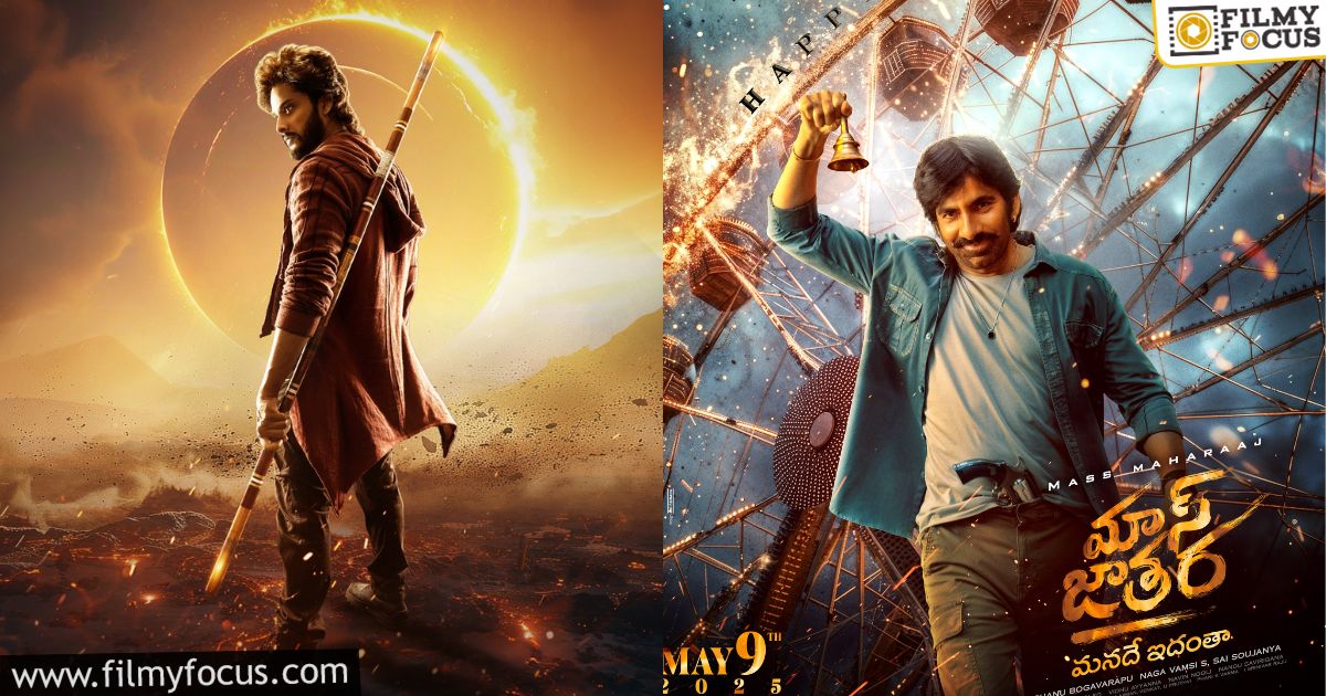 Tollywood latest scenario
