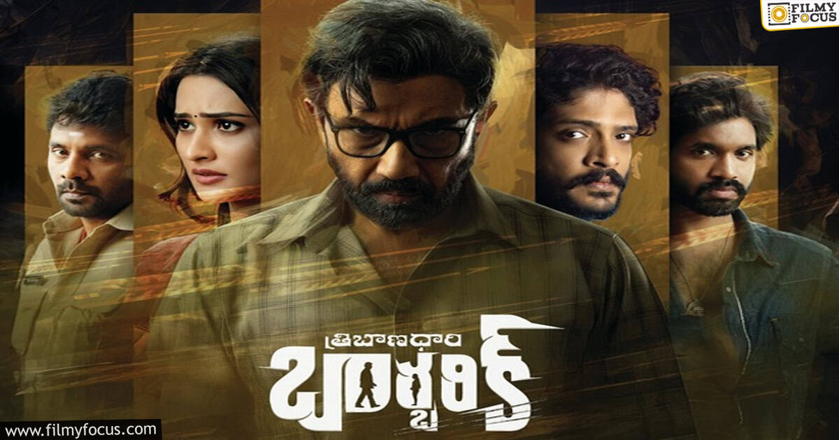 Tribanadhari Barbarik Review and Rating1
