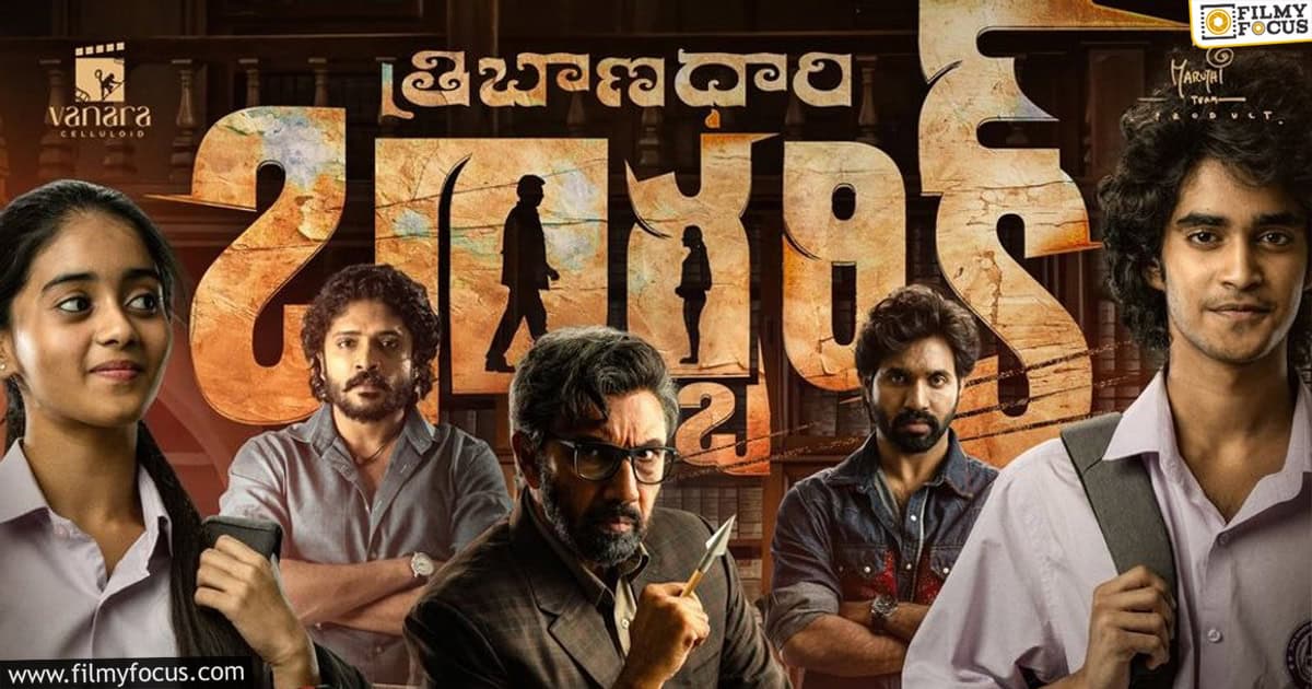 Tribanadhari Barbarik Review and Rating1
