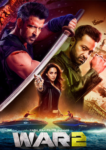 War 2 Review in Telugu: వార్ 2 సినిమా రివ్యూ & రేటింగ్!