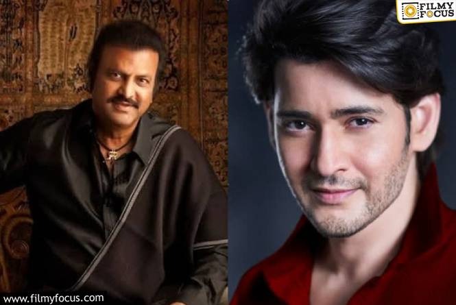 Mohanbabu: మహేష్ అన్న కొడుకు సినిమాలో విలన్ గా మోహన్ బాబు