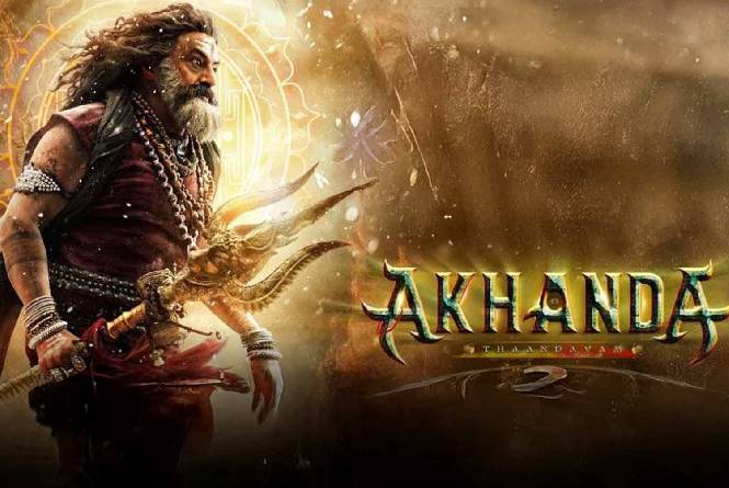 Akhanda 2: ఇట్స్ అఫీషియల్…  ‘అఖండ 2’ పోస్ట్ పోన్
