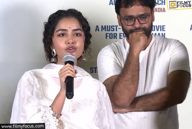 Paradha: రివ్యూలు చదివే సినిమాకి రండి అన్నారు.. ఇప్పుడు రివ్యూల వల్లే సినిమా ఆడట్లేదు అంటున్నారు