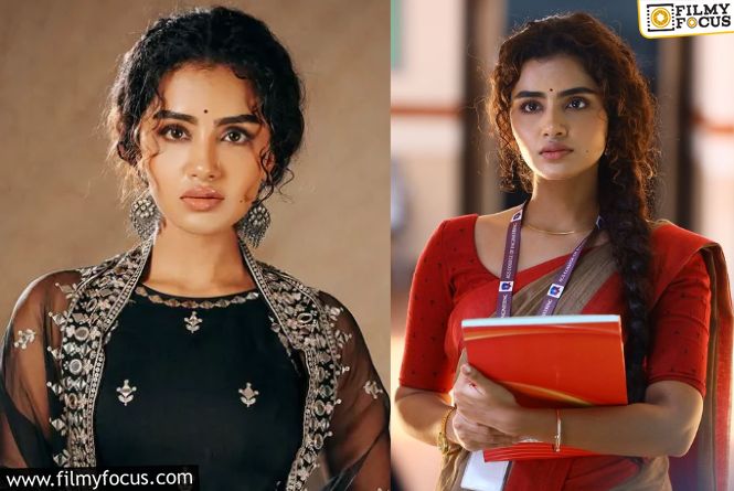Anupama Parameswaran: బ్లాక్ మెయిల్ చేస్తున్న అనుపమ పరమేశ్వరన్