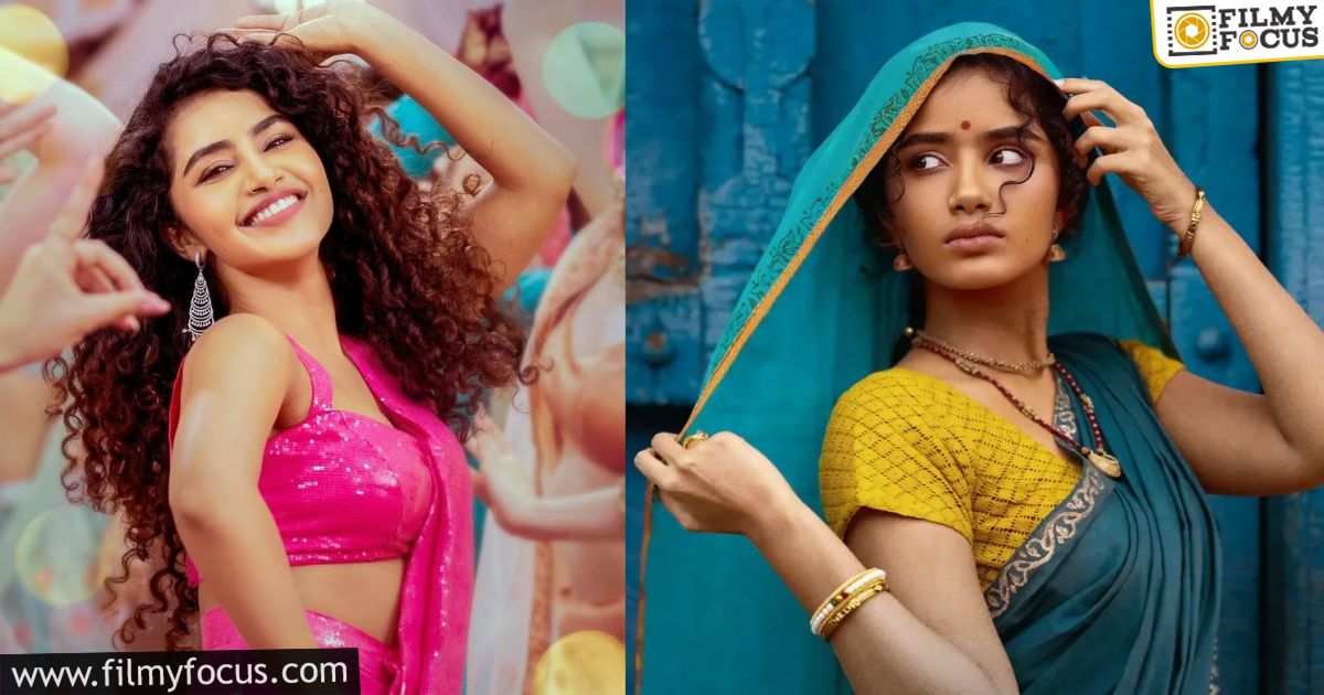anupama-parameswaran-blackmailing