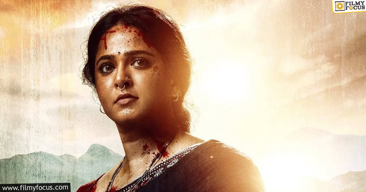 anushka ghati