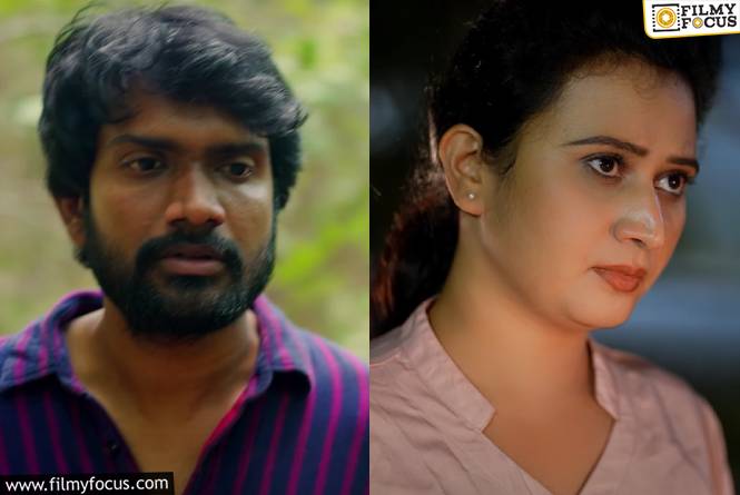 Aranya Dhara Trailer: ఆకట్టుకుంటున్న ‘అరణ్య ధార’ ట్రైలర్