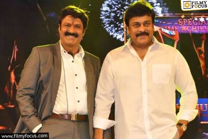 బాలకృష్ణ కామెంట్స్ పై చిరంజీవి రియాక్షన్
