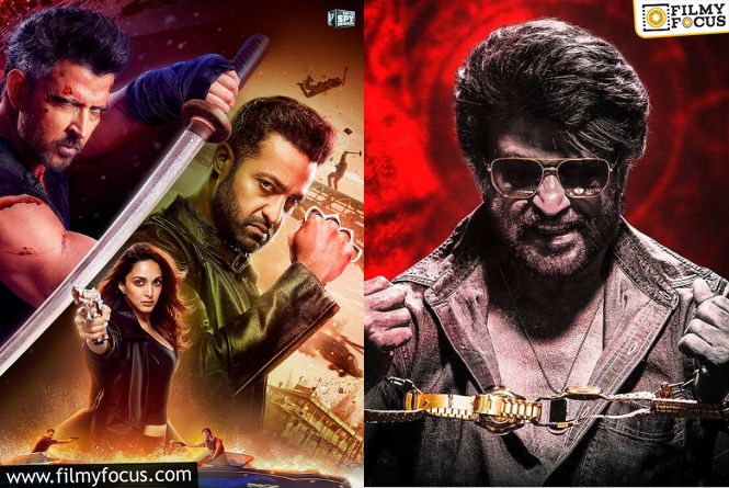 Flop Reasonఆ సినిమాలకు తప్పు హీరోది.. ఇప్పుడు డైరక్టర్‌దా? ఇవేం డబుల్‌ స్టాండర్డ్స్‌ బాబూ!