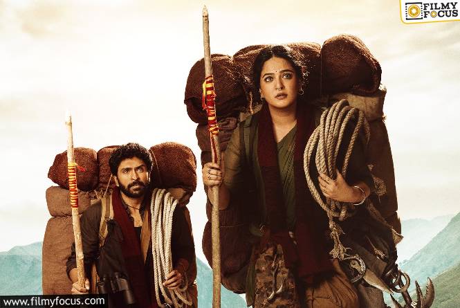 Ghaati Censor Report: ఘాటి సెన్సార్ రివ్యూ
