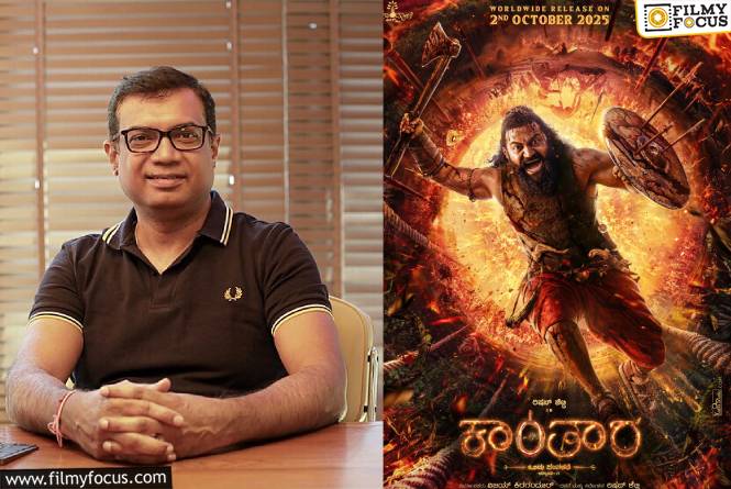 Kanthara 1: ‘కాంతార 1’కి పంజుర్లి శాపం.. హోంబలే నిర్మాత క్లారిటీ.. ఏమన్నారంటే?