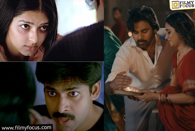 Kushi – OG: బ్లాక్ బస్టర్ దీపం సెంటిమెంట్.. పల్స్ పట్టేసిన సుజిత్