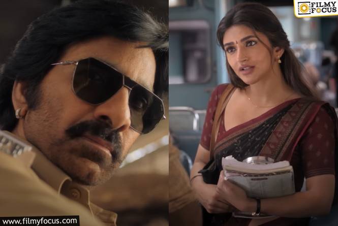 Mass Jathara: ‘మాస్ జాతర’ టీజర్ రివ్యూ..రవితేజకి ఈసారి హిట్టు కన్ఫర్మ్