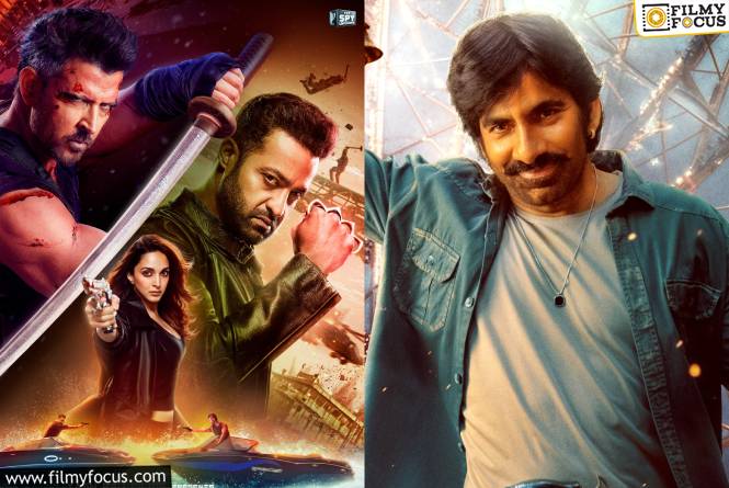 Naga Vamsi: ‘వార్ 2’ కోసం ‘మాస్ జాతర’ విషయంలో మనసు మార్చుకున్న నాగవంశీ?