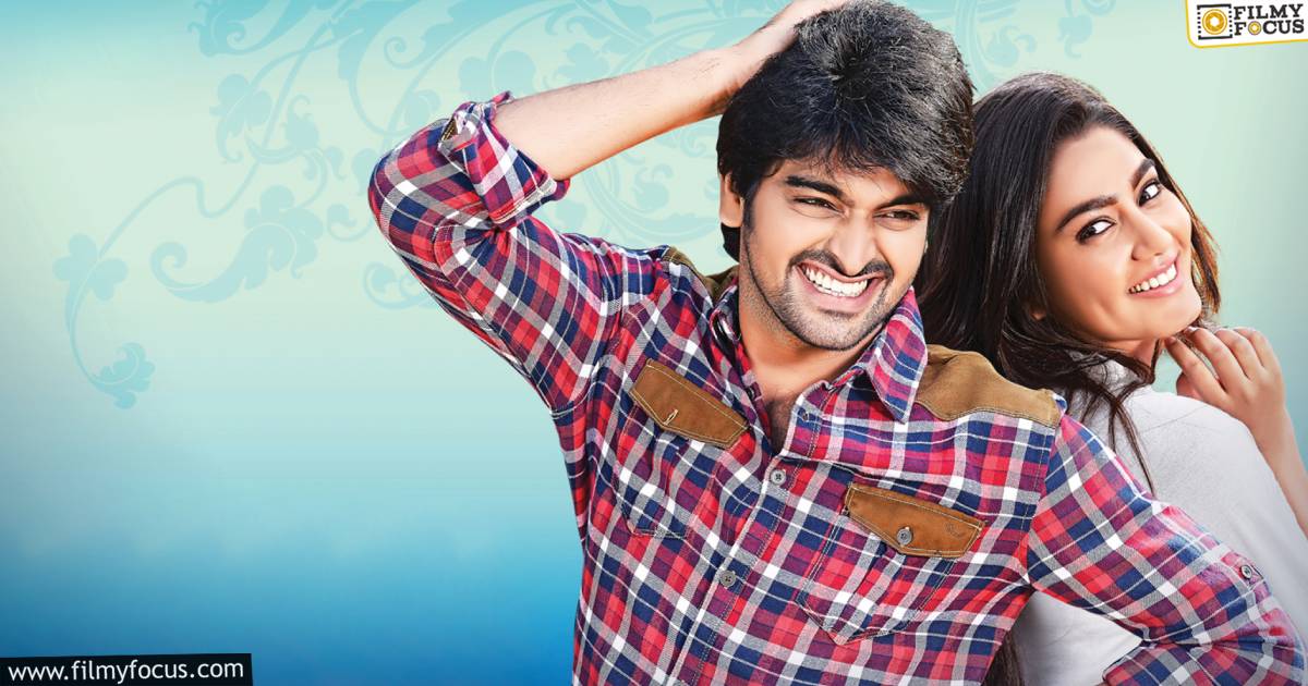 naga shourya - nara rohith