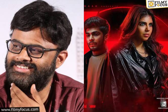 Naga Vamsi: ‘వార్ 2’ షాక్ తో డీలా పడ్డ నాగవంశీకి.. కొంత రిలీఫ్ ఇచ్చిన ‘కొత్త లోక’