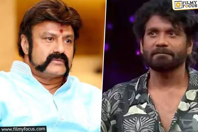 నాగార్జున సూపర్ హిట్ మూవీని మిస్ చేసుకున్న బాలకృష్ణ.. ఏదంటే?