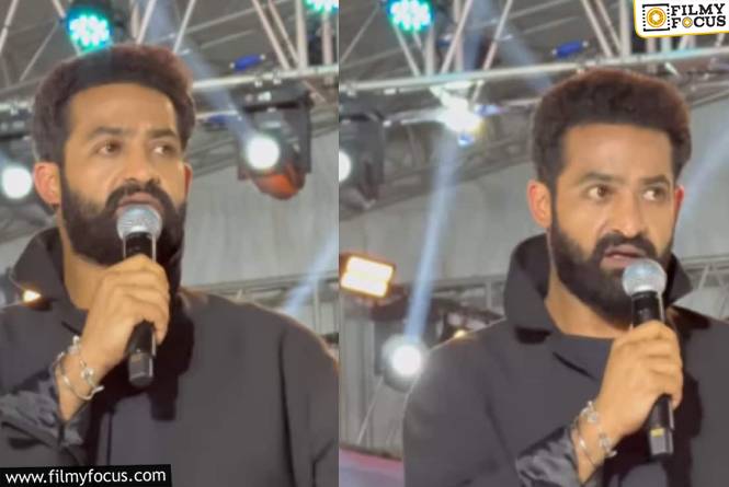 NTR: ‘సీఎం సీఎం’ అని అరిచినందుకే ఎన్టీఆర్ కి కోపం వచ్చిందా?