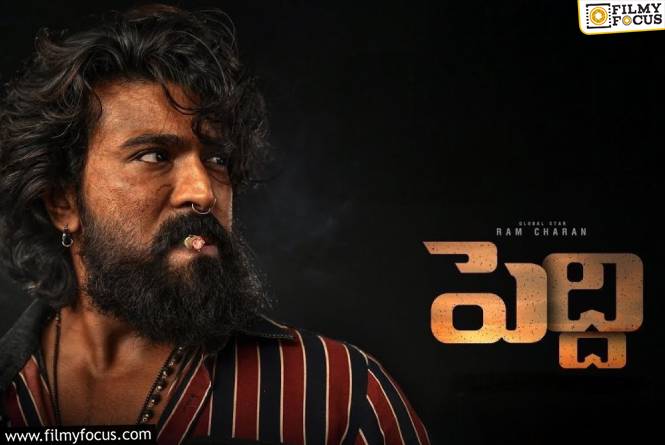 Peddi Song: డప్పులు.. స్టెప్పులు.. భారీగా డ్యాన్సర్లు.. బుచ్చి ఏం ప్లాన్‌ చేస్తున్నారు?