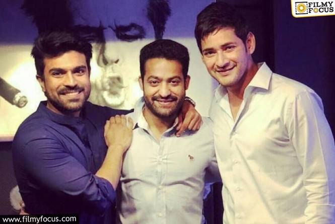 చరణ్, ఎన్టీఆర్ రిజెక్ట్ చేస్తే మహేష్ యాక్సెప్ట్ చేసి బ్లాక్ బస్టర్  కొట్టాడు