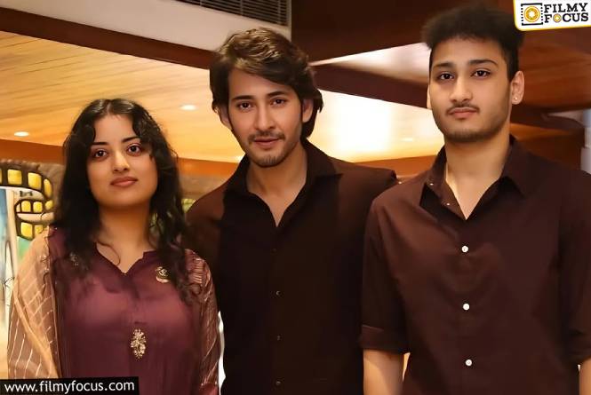 Mahesh Babu: హీరోయిన్ గా డెబ్యూ ఇవ్వబోతున్న మహేష్ అన్న కూతురు..!