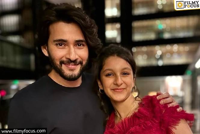 Sitara Ghattamaneni: మహేష్ కూతురి స్ట్రాంగ్ వార్నింగ్