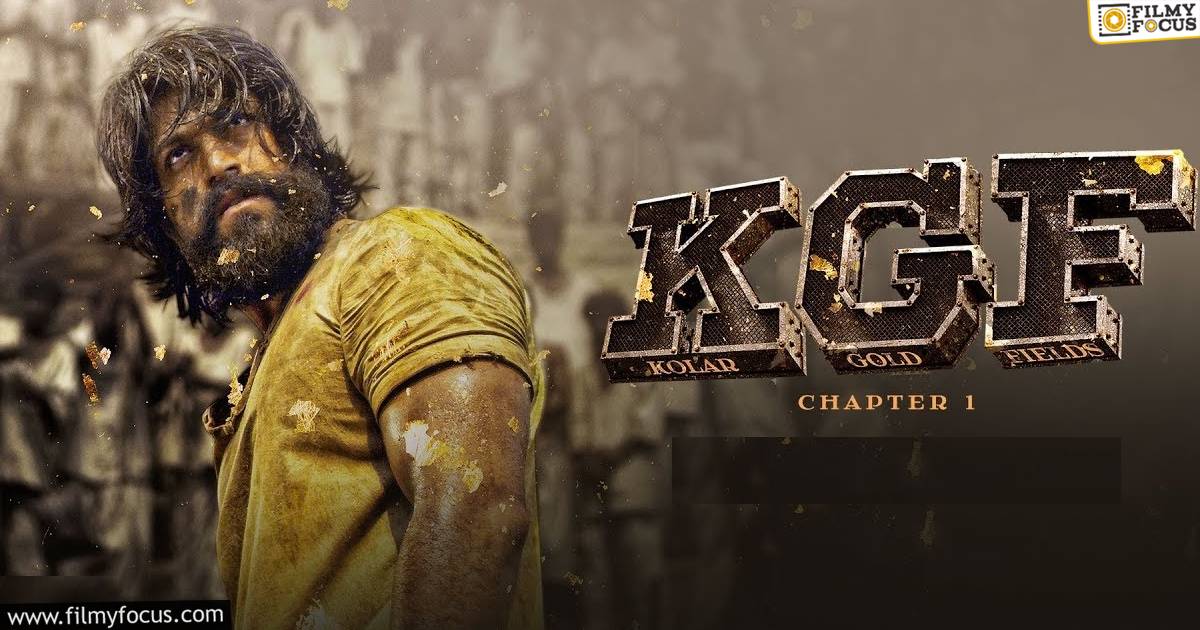 star hero rejected by kgf
