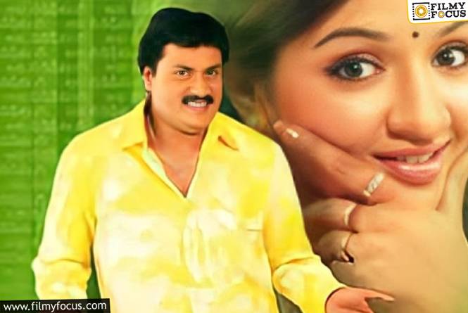 Sunil: ముద్దు సీన్ లేదు అంటేనే సునీల్ పక్కన హీరోయిన్ గా చేస్తానందట..!