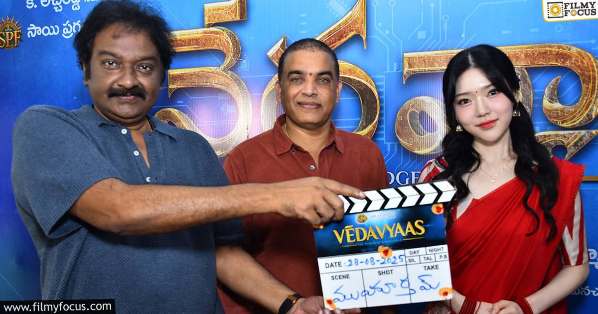 sv krishna reddy