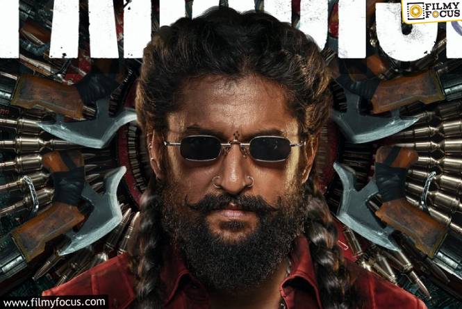The Paradise: ‘పారడైజ్’ కి బడ్జెట్ సమస్యలు..?