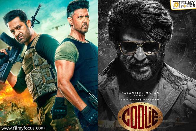 This Weekend Releases: ‘వార్ 2’ ‘కూలీ’ తో పాటు ఈ వారం 10 సినిమాలు విడుదల..!