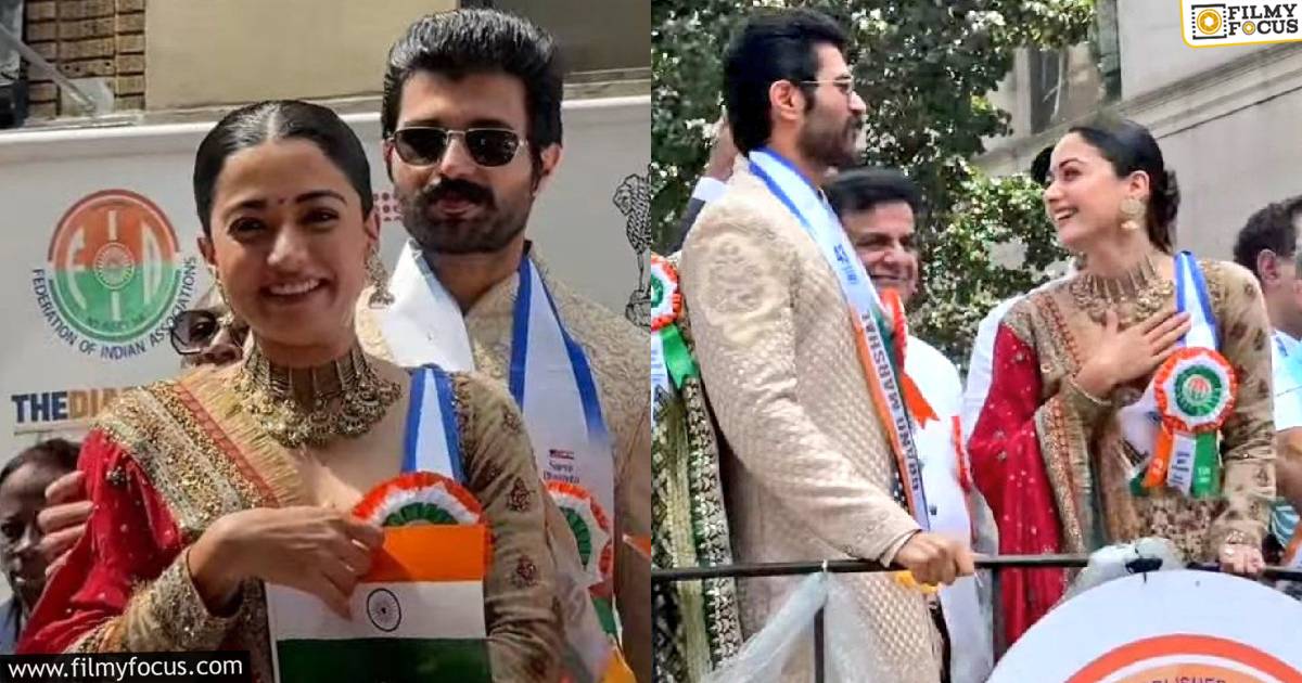 Rashmika and vijay at parade