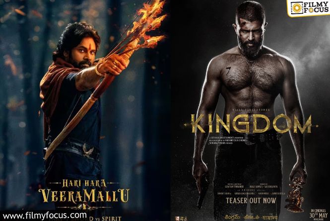 Tollywood: విషయం చెప్పక.. రెండోది తీయలేక.. ఇదే మన సినిమాలకు పెద్ద తలనొప్పి!