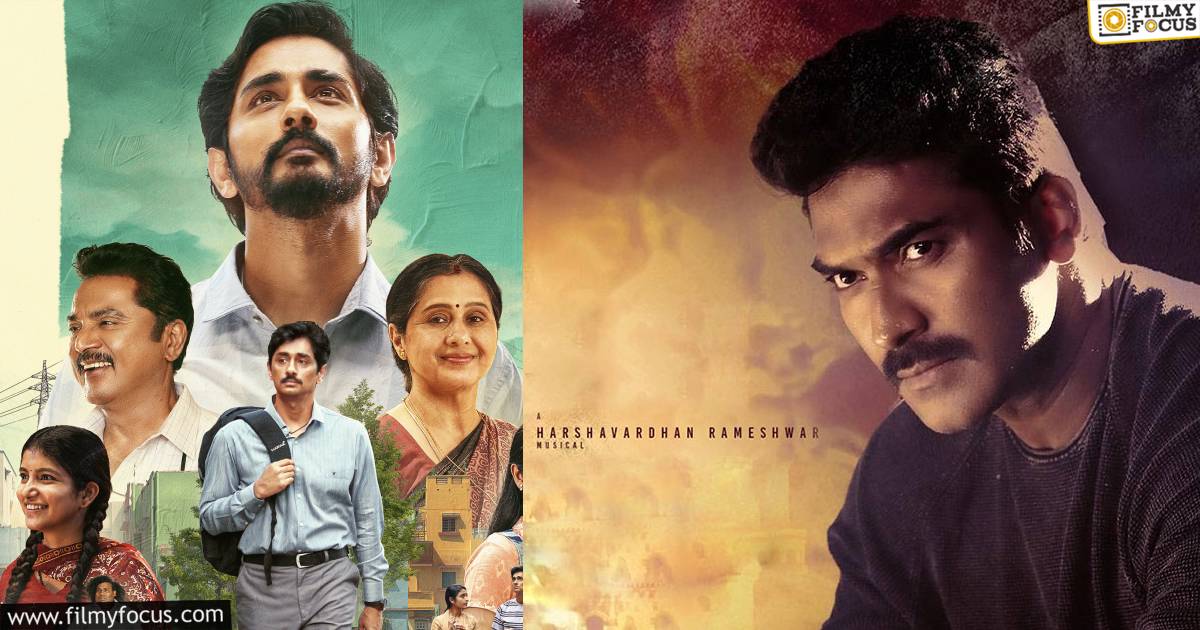 weekend releases ott