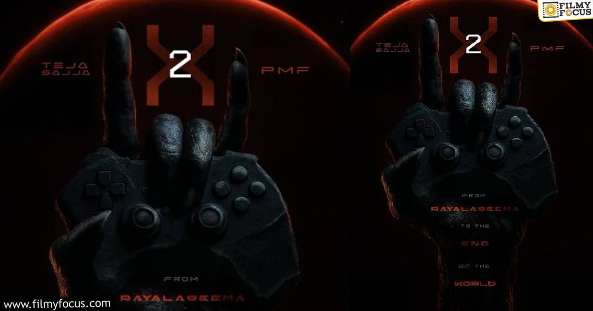 zomby reddy 2 concept