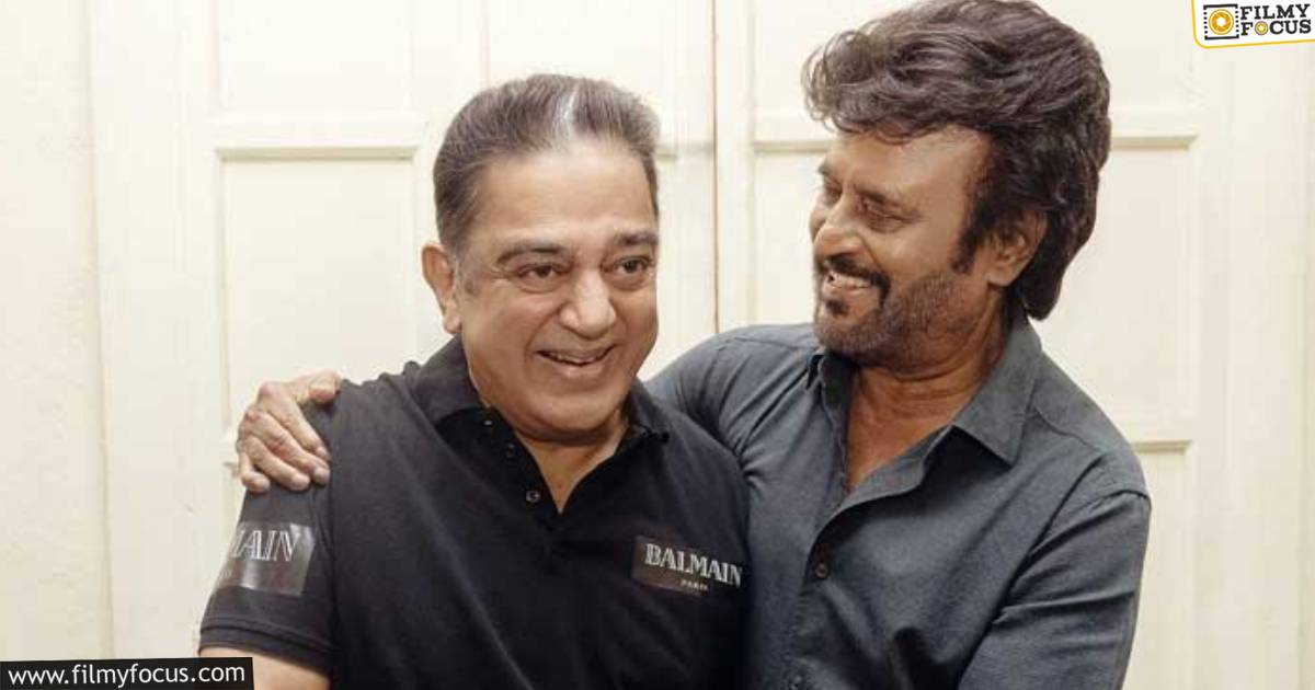 kamal about movie with rajini
