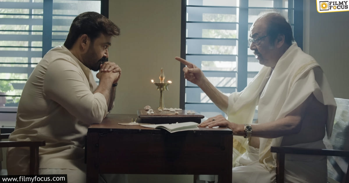 Hridayapoorvam