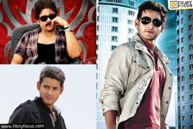 Dookudu: ‘కింగ్’ ‘ఖలేజా’.. ‘దూకుడు’ సక్సెస్ కి హెల్ప్ అయ్యాయా..ఎలా?