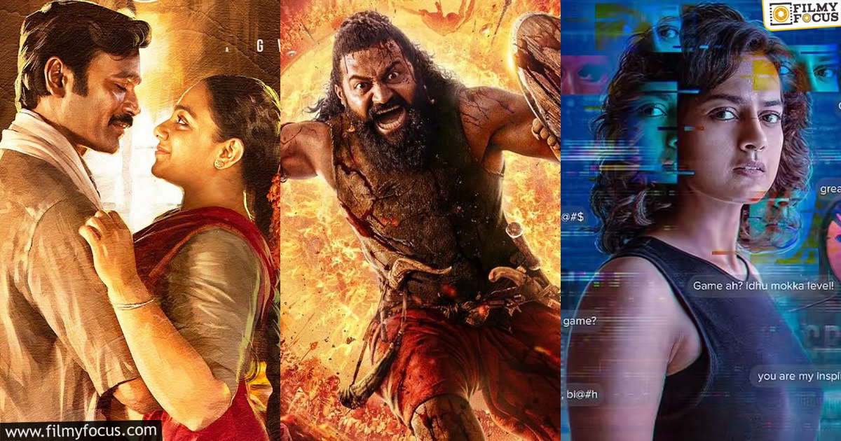 17 Movies and Series releasing this weekend October 1stweek