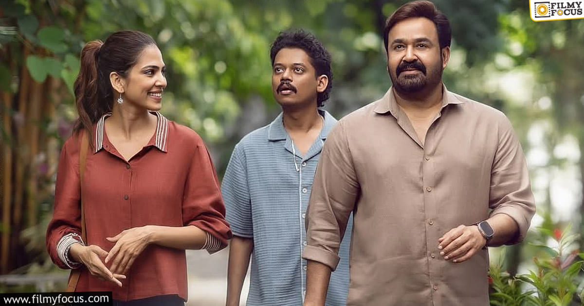 Hridayapoorvam