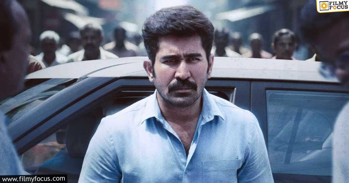 Bhadrakaali review