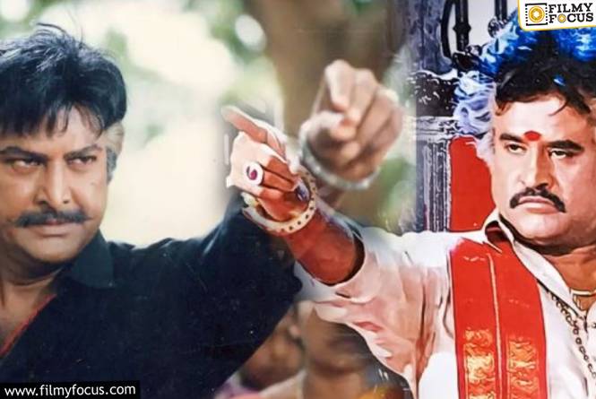 రజనీ కథతో 500వ సినిమా.. కట్ చేస్తే ‘పెదరాయుడు’ మ్యాజిక్ రిపీట్ కాలేదు