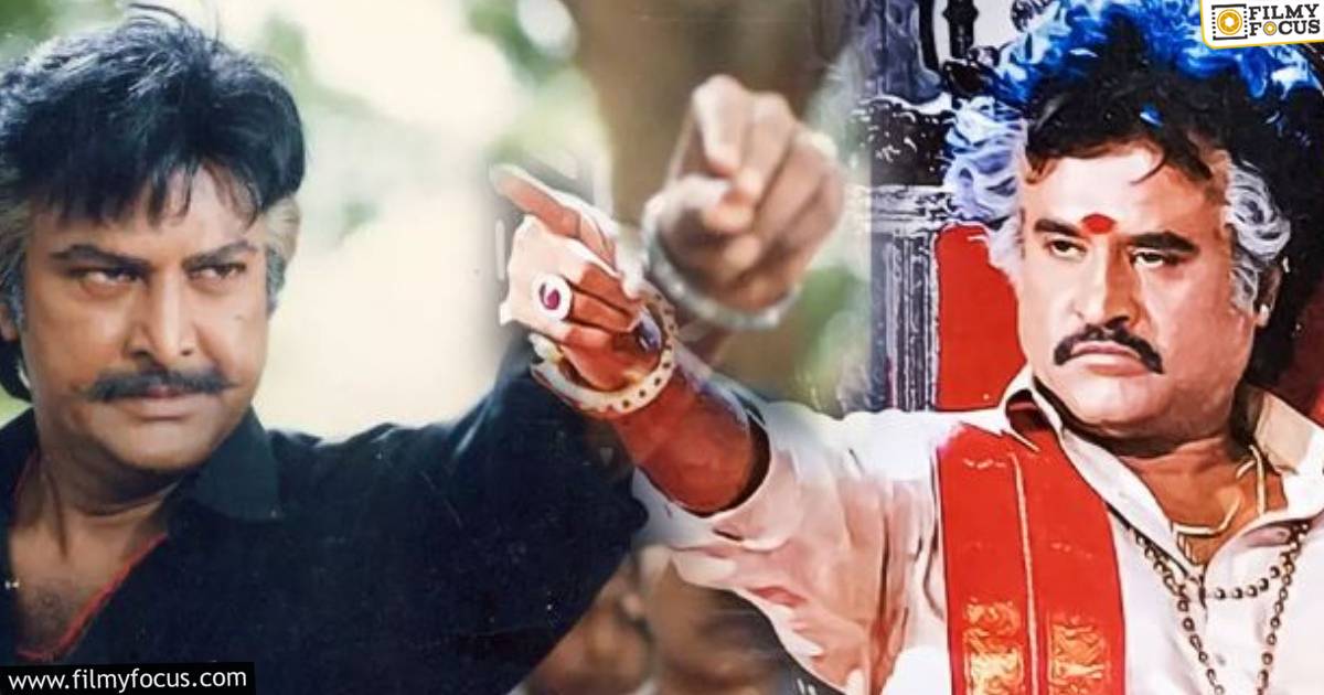 25 years for rayalaseema ramanna chaudary