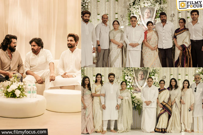 Allu Family: ది కంప్లీట్ మెగా ఫ్యామిలీ… లేటెస్ట్ పోటోలు వైరల్!