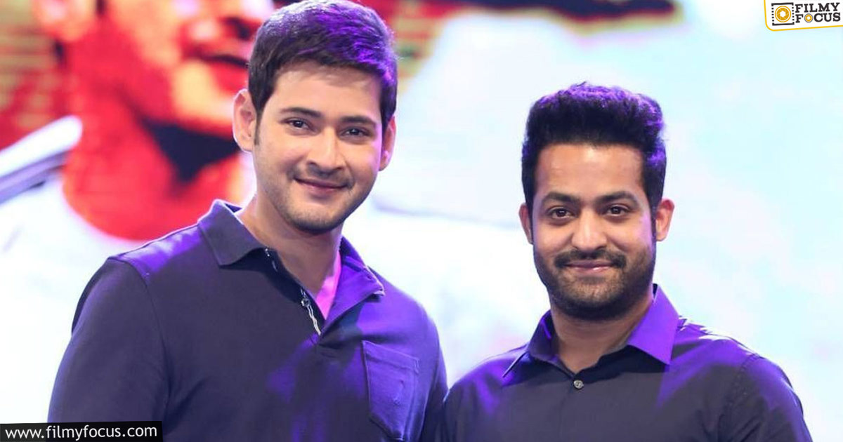 An interesting story behind Jr NTR and Mahesh Babu